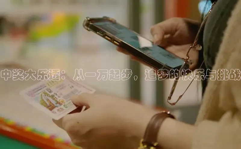 168全国统一开奖网