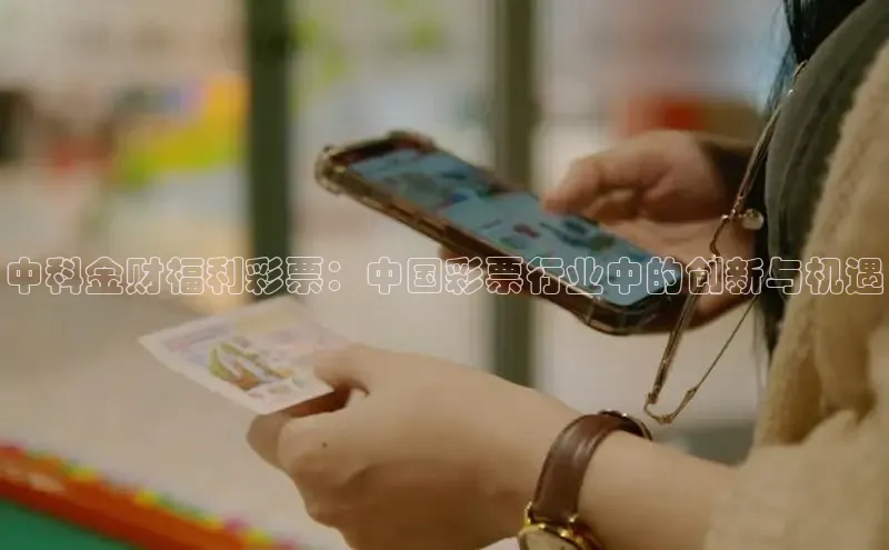 168开奖官方开奖结果查询